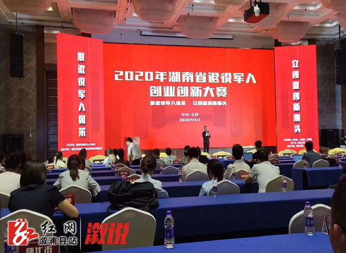 微信图片_20200914154723.jpg 微信图片_20200914154723.jpg