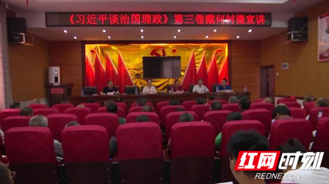 微信图片_20200914102317_副本.jpg