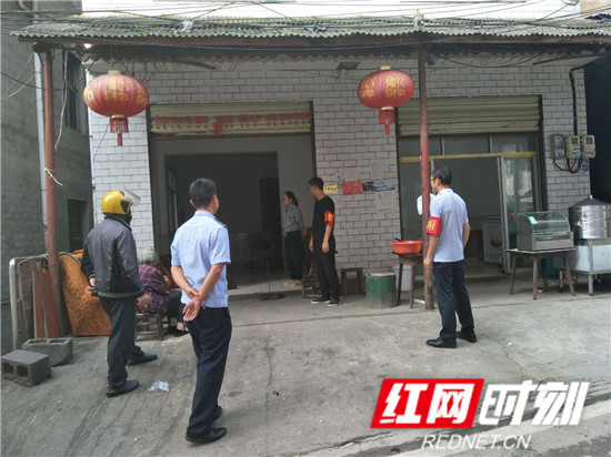 微信图片_20200914154056.jpg