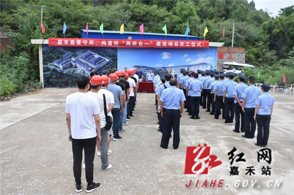 微信图片_202009140824152_副本.jpg 微信图片_202009140824152_副本.jpg