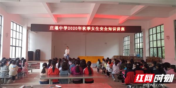 微信图片_20200914091252.jpg