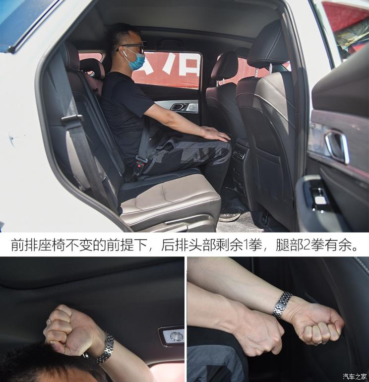 奇瑞汽车 捷途X70 Coupe 2020款 1.6T DCT燃Cool 7座