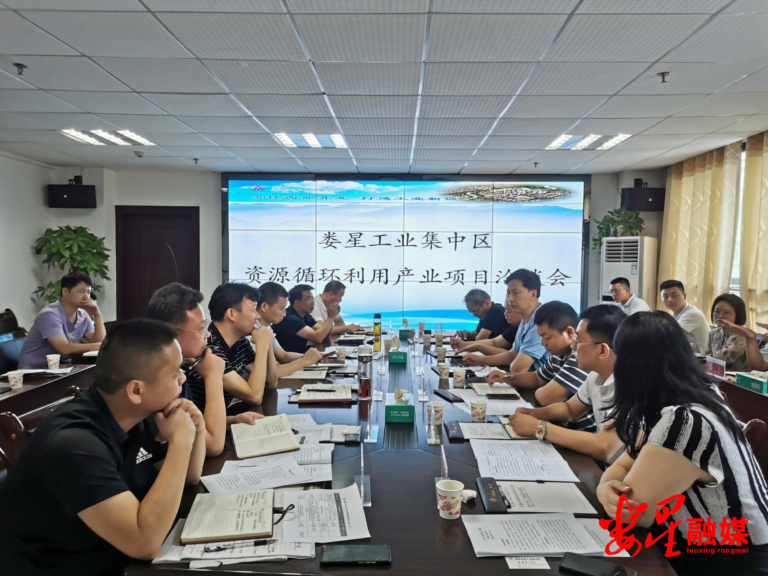开发区.jpg