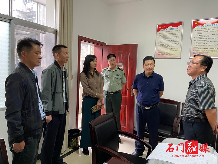 楚江街道退役军人之家.jpg