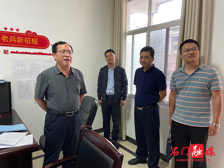 离退干部休养所.jpg