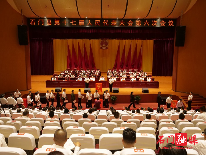 微信图片_20200915165218.jpg