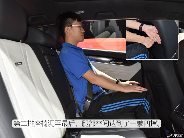 东风小康 东风风光580 2019款 基本型