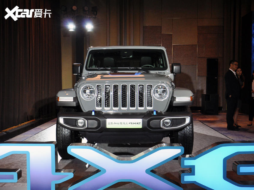 Jeep牧马人4xe