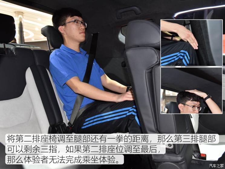 东风小康 东风风光580 2019款 基本型
