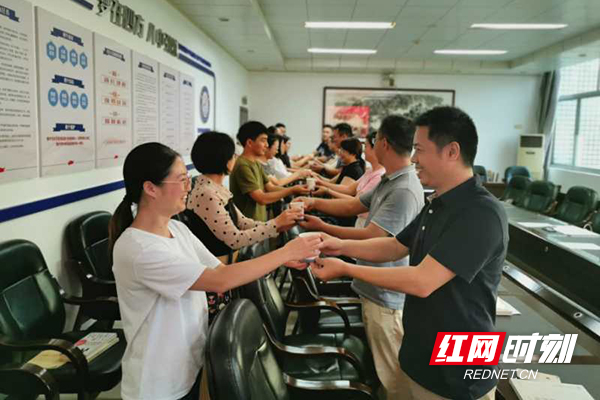 奉茶仪式.jpg