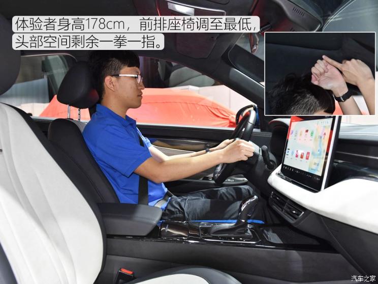 东风小康 东风风光580 2019款 基本型
