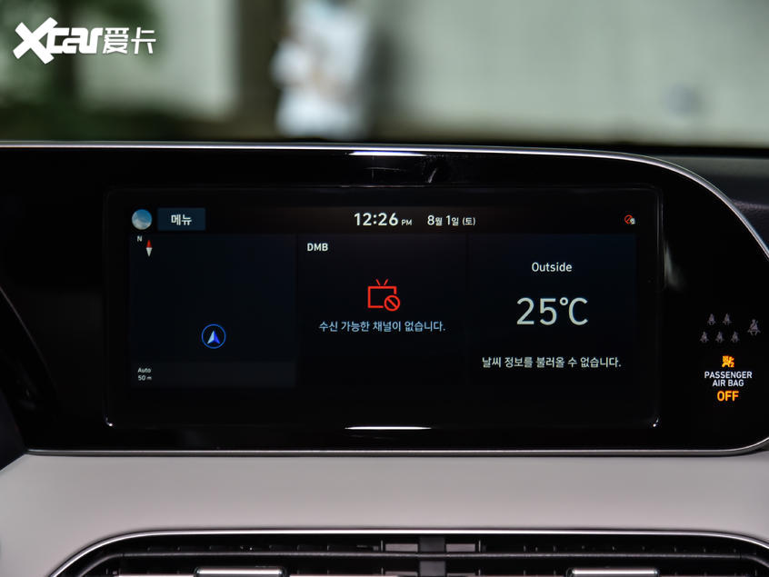 现代(进口)2020款Palisade