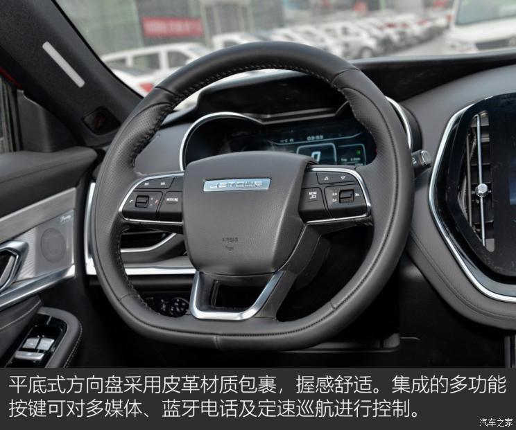 奇瑞汽车 捷途X70 Coupe 2020款 1.5T 手动炫Cool 5座