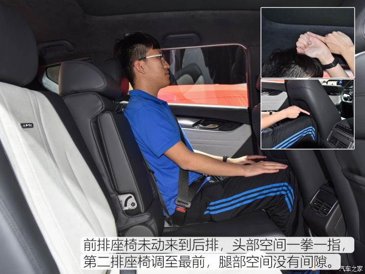 东风小康 东风风光580 2019款 基本型