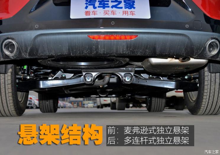 奇瑞汽车 捷途X70 Coupe 2020款 1.5T 手动炫Cool 5座