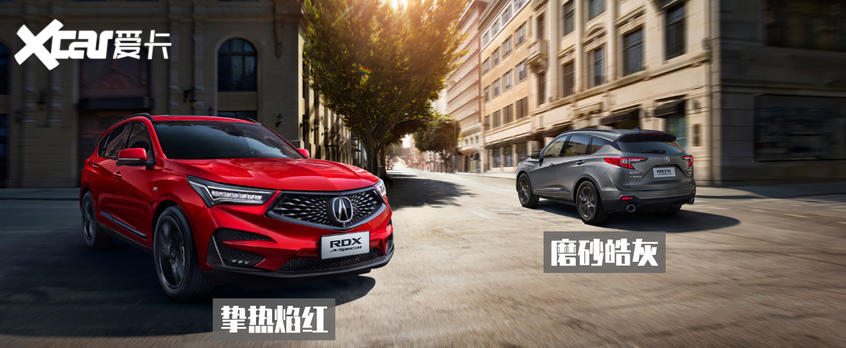 试驾RDX A-Spec外观部分