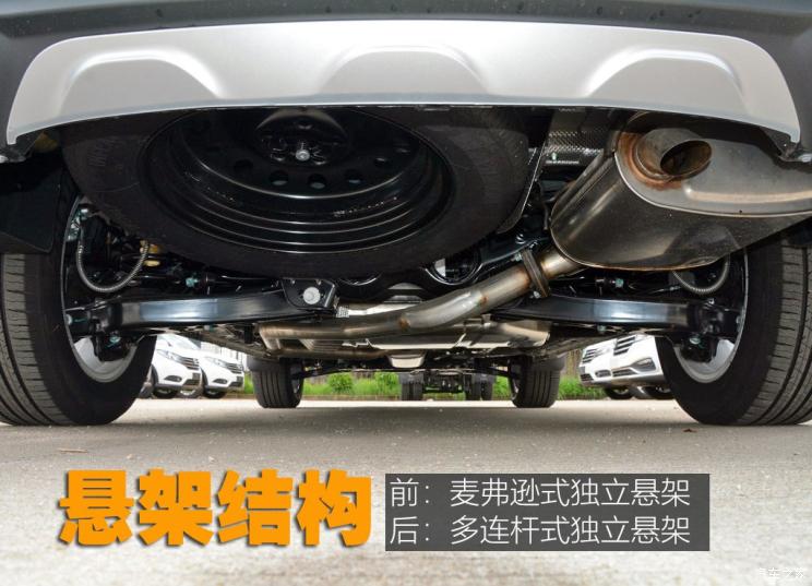 东风小康 风光580Pro 2020款 220T 手动驭领版