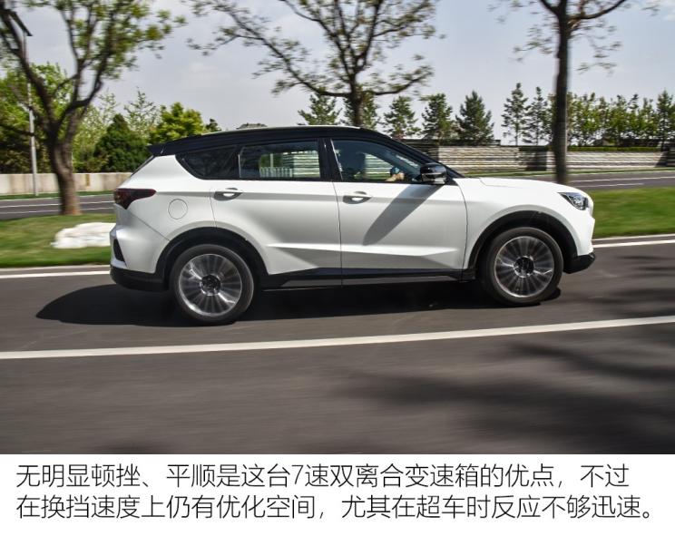 奇瑞汽车 捷途X70 Coupe 2020款 1.6T DCT燃Cool 7座