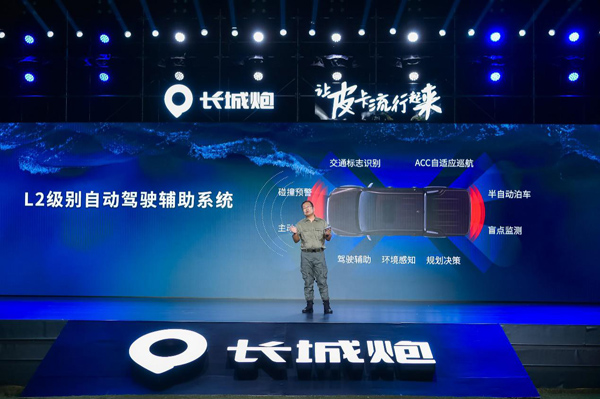 图片8.jpg