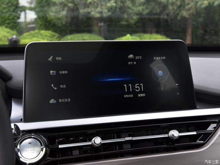奇瑞汽车 瑞虎8 2020款 290TGDI 自动豪华版 大六座