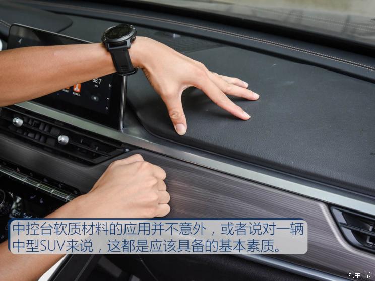 奇瑞汽车 瑞虎8 2019款 1.6TGDI 自动尊贵型