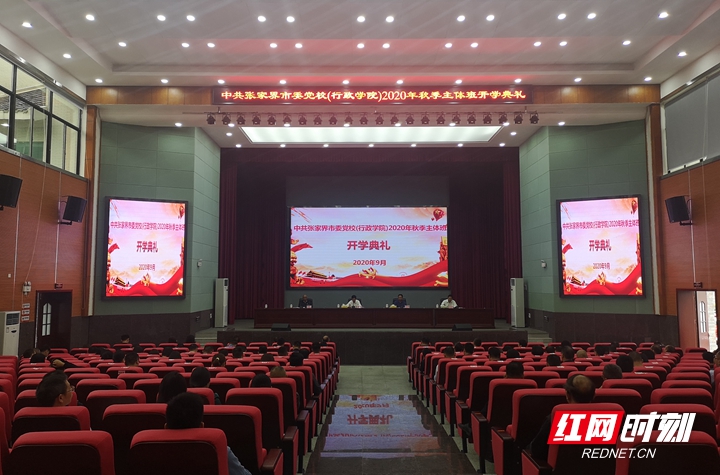 微信图片_20200915141748_副本.jpg