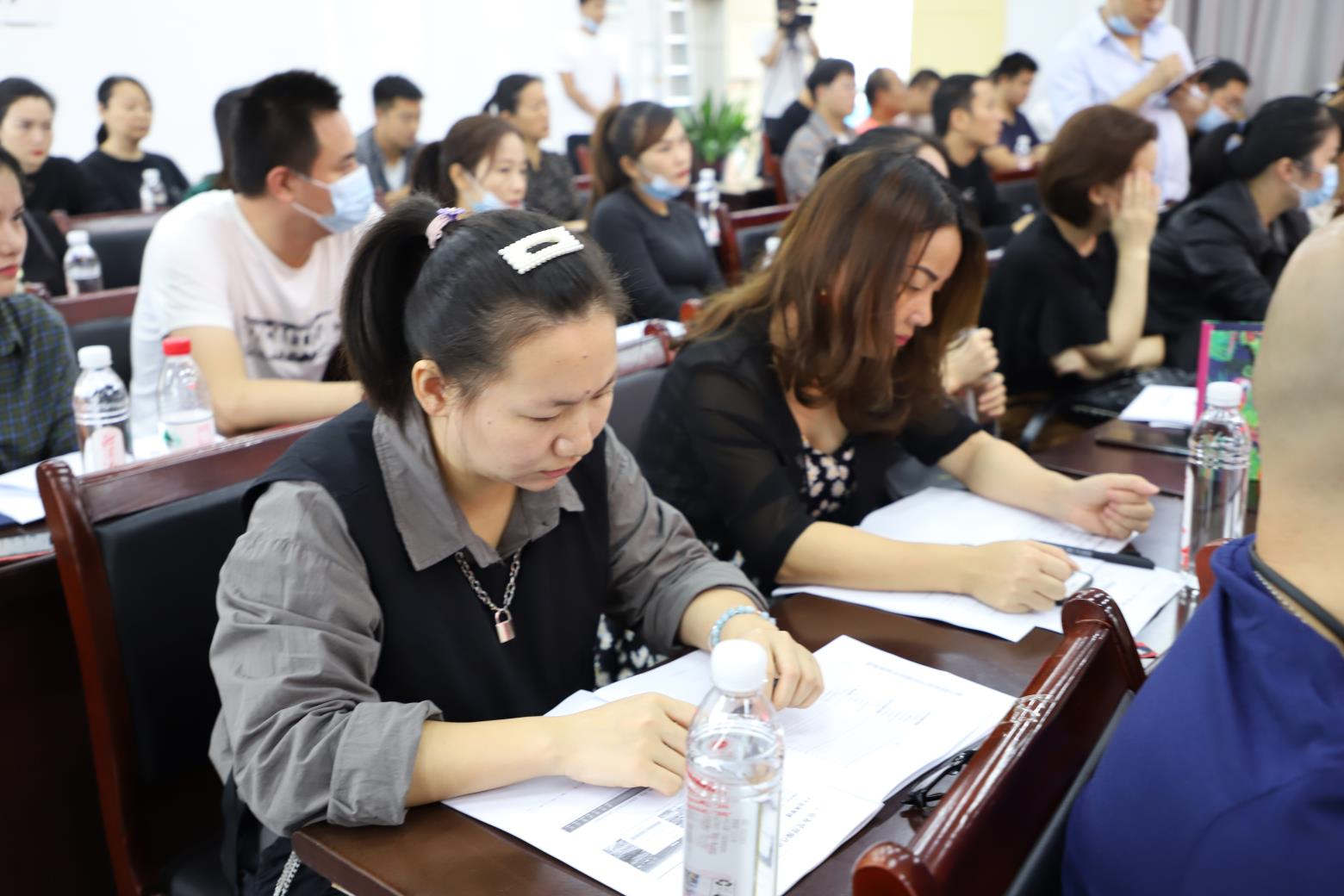 微信图片_20200915190051.jpg