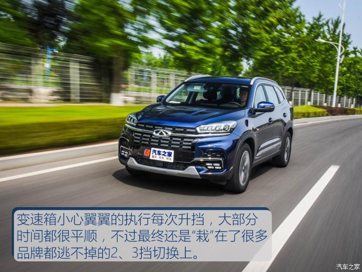 奇瑞汽车 瑞虎8 2019款 1.6TGDI 自动尊贵型