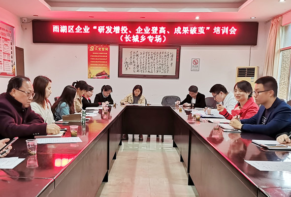 第二次长城乡_副本.jpg