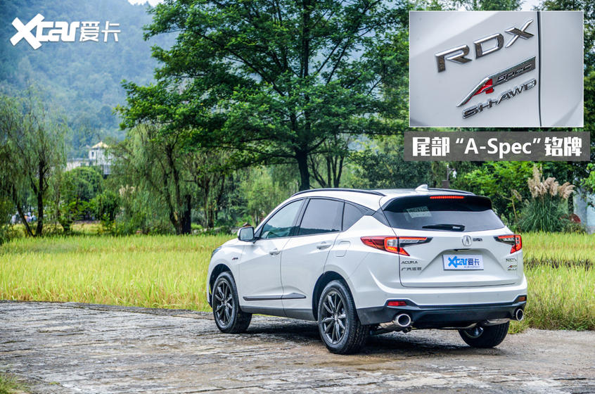 试驾RDX A-Spec外观部分
