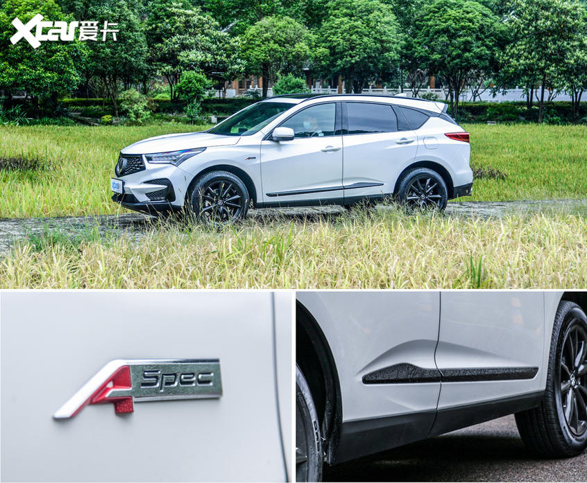 试驾RDX A-Spec外观部分