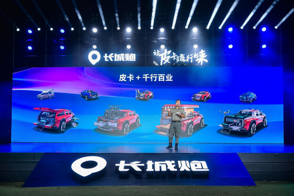 图片12.jpg