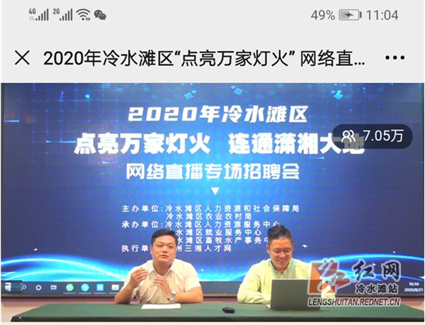 微信图片_20200916160945.jpg