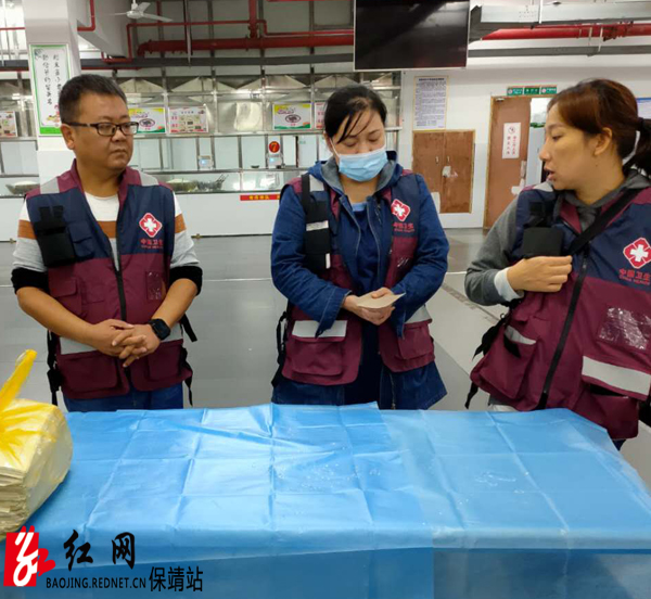 微信图片_20200916085820水.jpg