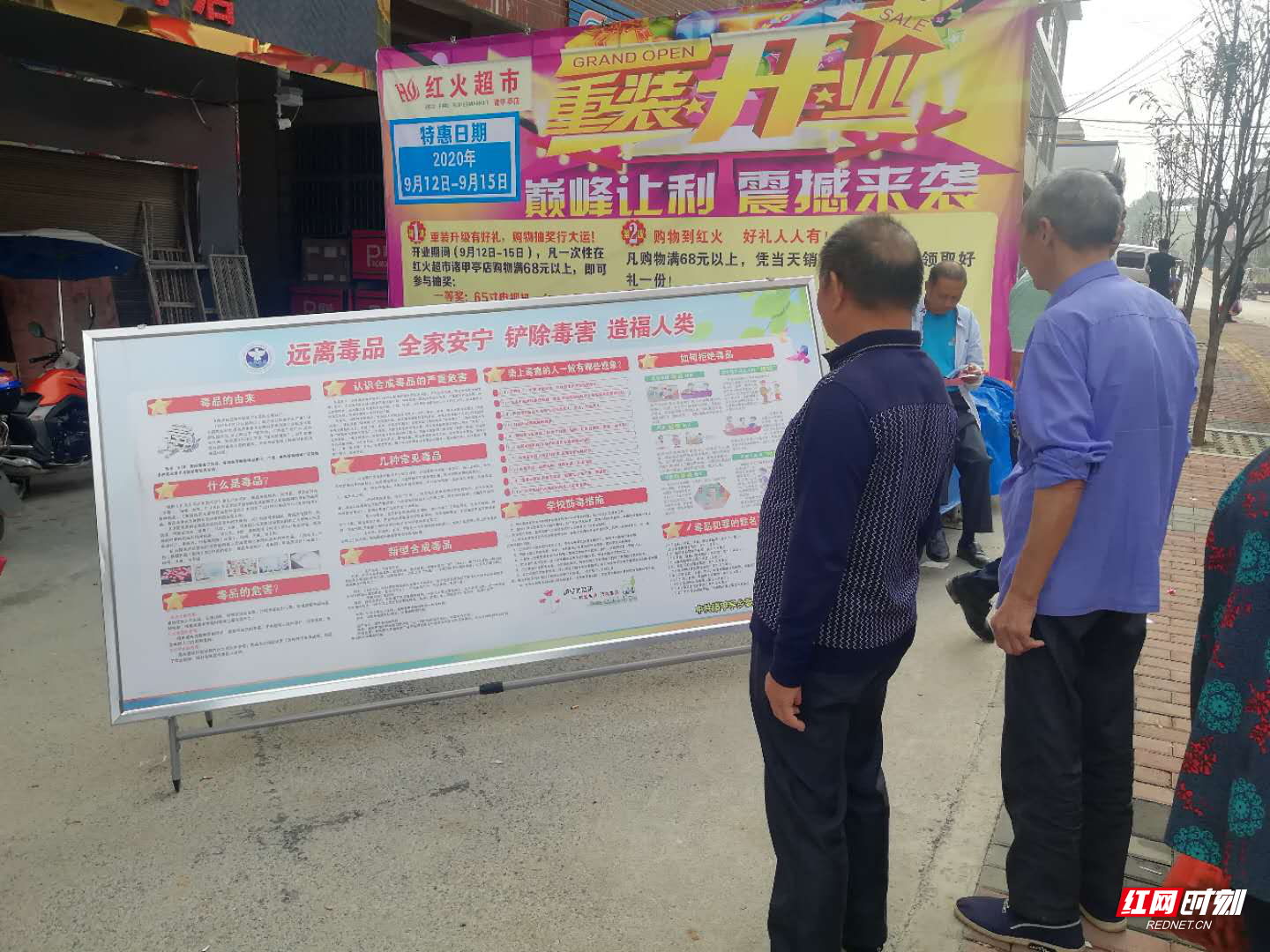 图片1.png