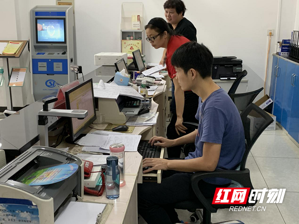 图片2.png 图片2.png