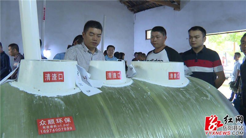 现场观摩样品.jpg