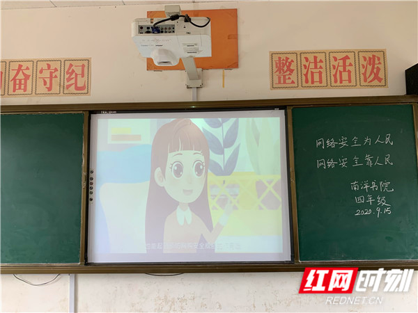微信图片_202009161641361.jpg
