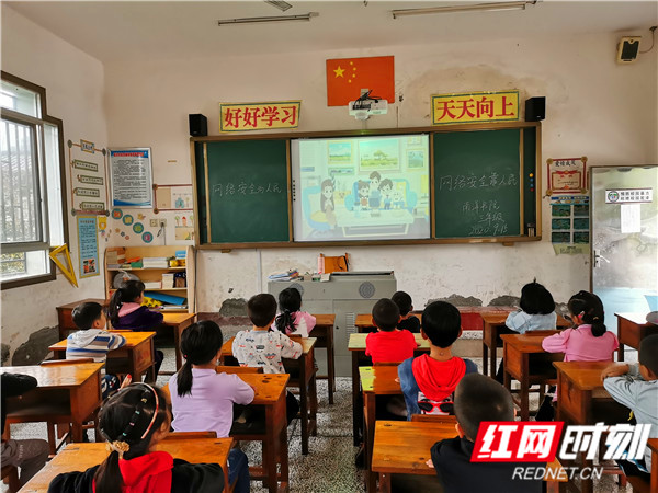 微信图片_20200916164136.jpg