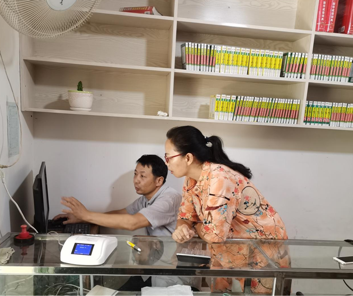 图片2_副本.png 图片2_副本.png