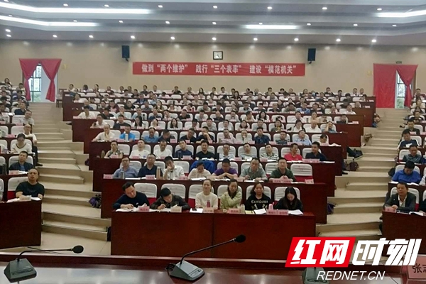 微信图片_20200916111852.jpg