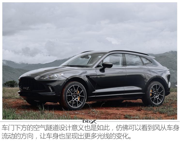 阿斯顿·马丁 阿斯顿·马丁DBX 2020款 4.0T V8
