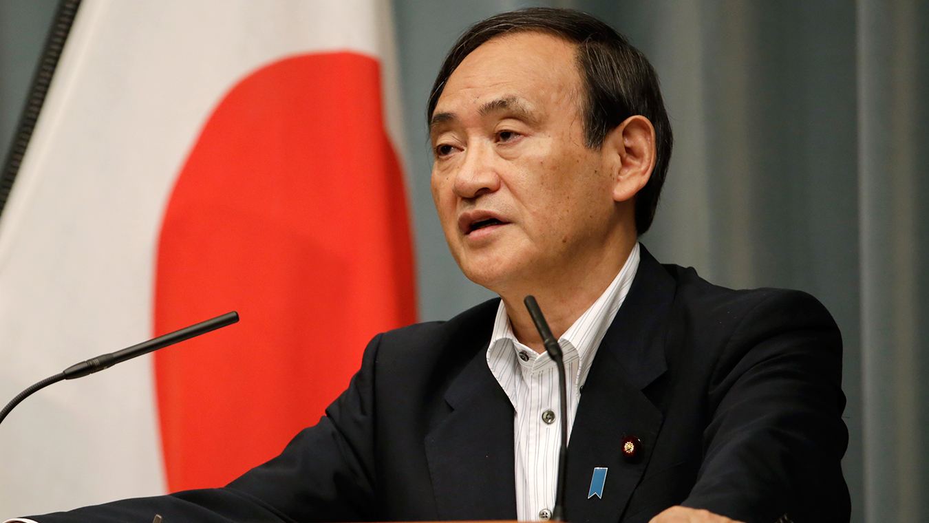自民党新总裁菅义伟正式当选日本第99任首相。