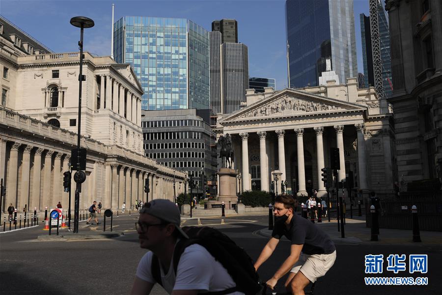 （国际疫情）（4）英国失业率升至4.1%
