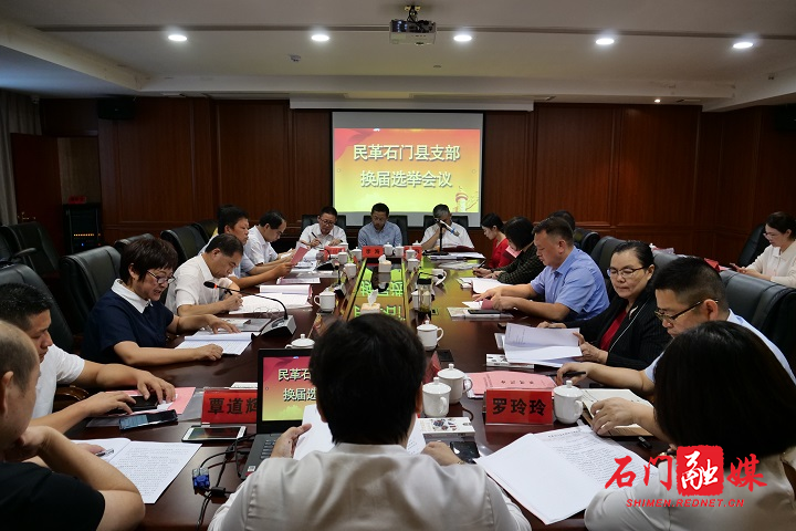 微信图片_20200917085149.jpg
