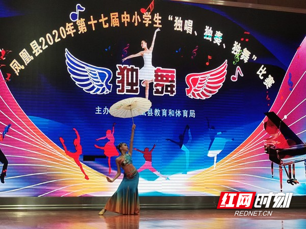 独舞比赛现场.jpg