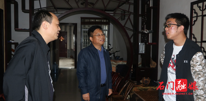 微信图片_20200917162305.png