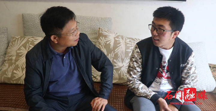 微信图片_20200917162343.png