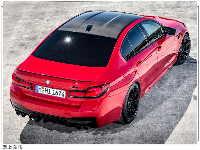 宝马10款新车亮相北京车展 5系上市 M3/M4全球首发-图7