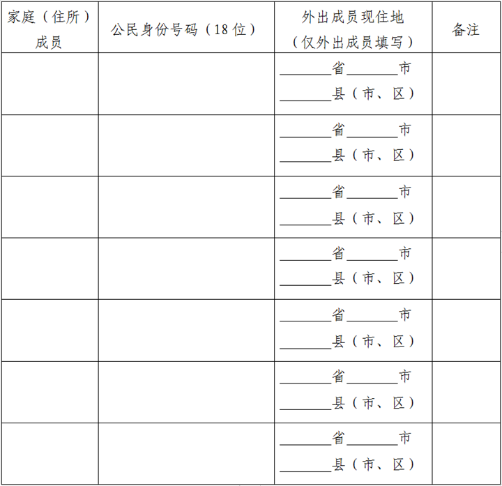 1600330308(1).png